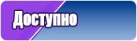 Кожаная юбка с цветами
