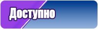 Платья для лета детям