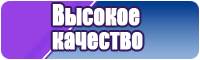 Пижамы кигуруми