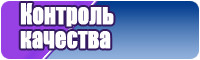 Бархатная пижама