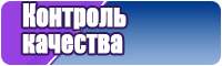 Одинаковые пижамы