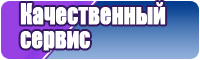Пижама кофта штаны