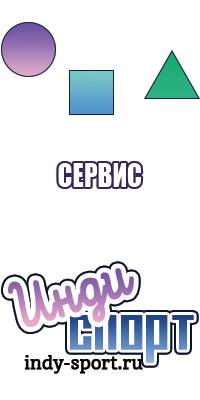 Шапка снуд