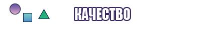 Шапка снуд детская