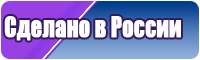 Шарф снуд для девочки