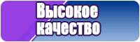 Лонгслив с надписью