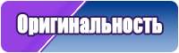 Снуд шерсть