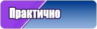 Шарф снуд для мальчика