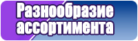 Детский снуд для мальчика