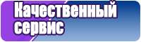 Снуд для новорожденного