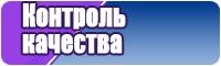 Снуд для детей для начинающих