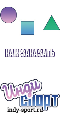 Длинный снуд