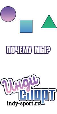 Свитшот бомбер лонгслив