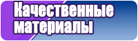 Плотный снуд