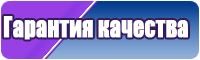 Женский комбинезон зимний
