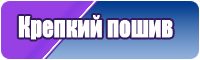 Женский комбинезон летний