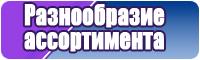 Бордовые лонгсливы