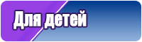 Голубой женский комбинезон