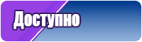 Комбинезон женский зимний розовый