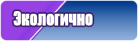 Комбинезон женский зимний розовый