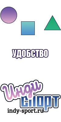 Комбинезоны из трикотажа женские