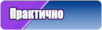 Плюшевый комбинезон женский