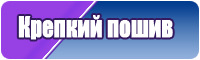 Комбинезон женский пижамный