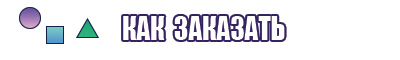 Комбинезон зимний женский оранжевый