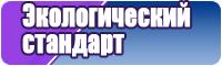 Полные штанишки