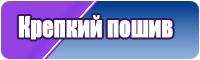 Лонгслив из футера