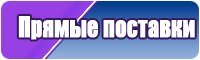 Черный лонгслив