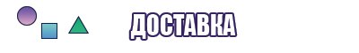 Черный лонгслив