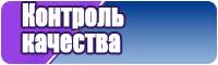 Детское белье для новорожденных
