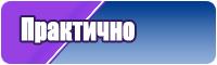 Детские шапочки