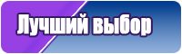 Шапочка для года