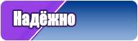 Маленькие шапочки
