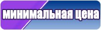 Красивая шапочка