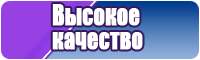 Шапочка для новорожденного мальчика