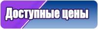 Шапочка для новорожденного мальчика