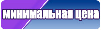 Шапочка для младенца