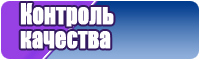 Детские шапочки для девочек