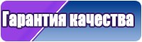 Кофта толстовка