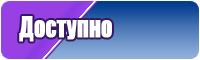 Укороченная толстовка