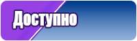 Утепленные толстовки
