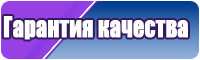 Свитер толстовка