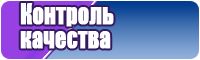 Сапоги эва с манжетой