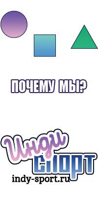 Толстовка поло