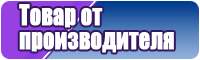 Толстовка флисовая с капюшоном