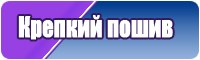 Толстовка ветровка