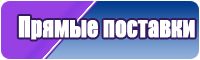 Фирменные толстовки